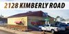 2128 Kimberly Rd photo